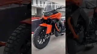 Урал родом из Китая