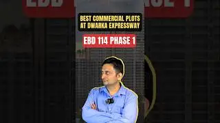 BEST COMMERCIAL PLOTS IN THE #GURGAON REAL ESTATE MARKET - EBD 114 PHASE 1