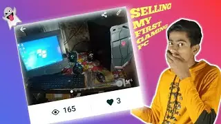 I Sale My First 