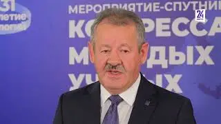 Руководитель Мостострой-11 рассказал, как идет строительство моста через Обь