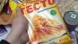 25 декабря 2025 г.