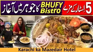 BHUFAY BISTRO GULISTAN E JOHAR | Batair Platter Matka Biryani Matka Chai @chefRabiyakhan