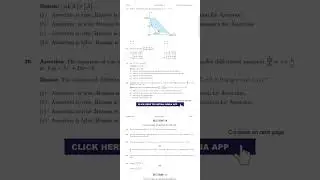 Class 12th Mathematics || Sample Papers 19 || Sanyam Sir 