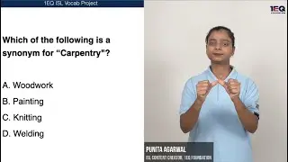 Carpentry | 1EQ ISL Vocab