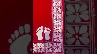 #aipanart #tradition #uttarakhand #pahadilifestyle #learning #follow #likeandsubscribe