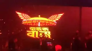 #backto90s #pokhara ❤️❤️