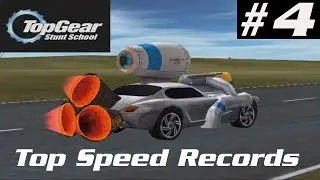 Школа трюков Top Gear. Серия 4. Вызов на максимальную скорость.
