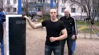 Работа на макиваре СК