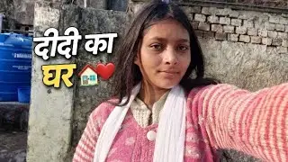 Aisa kya hua jiske karan humlog ko didi ke ghar pr rukna pada||@Preetyvlogs011 || #hazaribagvlogs 
