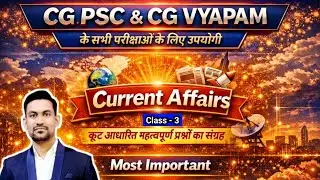 cgpsc current affairs