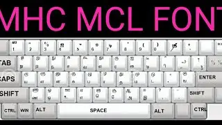 MHC TYPIST TAMIL FONT MCL LAYOUT PDF