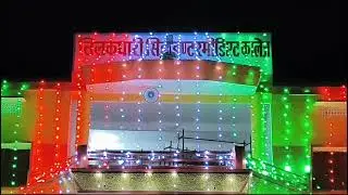 #shaan-a -jaunpur.....#apnaclg