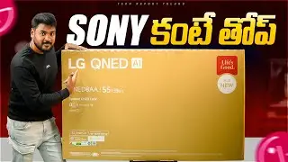 LG QNED 8AA 4K Smart TV Review || Best 4k Smart Tv 2025