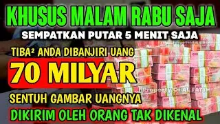 LANGSUNG DIKABULKAN.. ‼️ CUKUP PUTAR DAN DENGARKAN, 100 RIBU MALAIKAT TURUN | REZEKI LANCAR