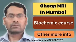 MRI is cheap in Mumbai I Charitable trust khalsa college matunga