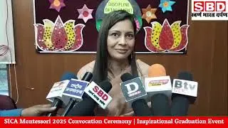 SICA Montessori 2025 Convocation Ceremony | Inspirational Graduation Event