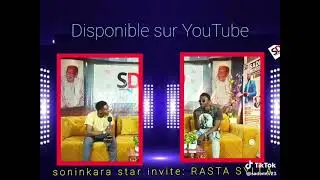 Rasta Gang officiel