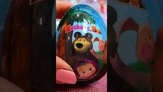 ASMR UNBOXING Masha and the Bear Chocolate Egg Review❤️#shorts #asmr #mashaandbear #chocolate #egg