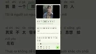🌟Ti&ecirc;u Chiến_XiaoZhan &ldquo;T&ocirc;i l&agrave; người c&oacute; nguy&ecirc;n tắc rất mạnh mẽ, biết m&igrave;nh muốn g&igrave; v&agrave; kh&ocirc;ng muốn g&igrave;&rdquo;￼