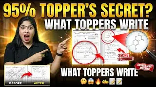 95% Topper's Answer Sheet SECRET Revealed! 😱 What They Actually Write