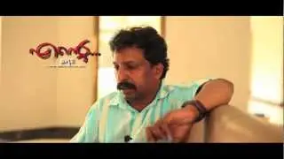 Interview with Hari - Sound Designer of Ente