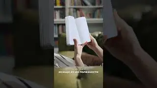 Моральные дилеммы: Деонтология vs. Утилитаризм