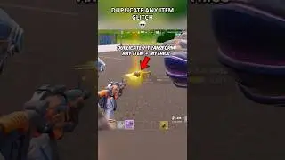 ОШИБКА С ДУБЛИРОВАНИЕМ ПРЕДМЕТОВ в 4 сезоне Fortnite😳 (Глава 6) #fortnite #foryou #shortsfeed #fy
