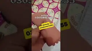 Pocket Pussy in Pakistan / Review of Pocket Pussy / #PocketPussy #SexToys #shorts #trending #viral