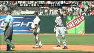 2008 Giants: Fred Lewis snags a liner from edgar Renteria, makes a shoestring catch (6.18.08)