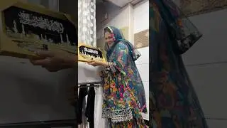 SHAB E BARAT ❤️MUBARAK✨🌙| #shabebarat #shortvideo