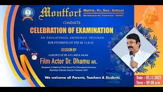 Motivational Seminar - By A disciple of Dr. APJ Abdul Kalam. Film Actor Dr. Dhamu AVL.