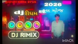 Gujarati trending Ridham 