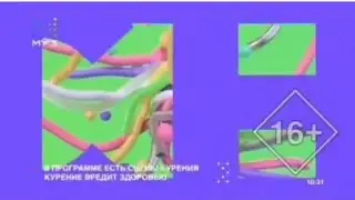 Check-In - Заставка (2020 - 2022) (наоборот)