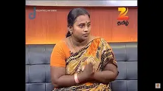 சொல்வதெல்லாம் உண்மை - ரியாலிட்டி டாக் ஷோ - அத்தியாயம் 1019 - ஜீ தமிழ் நிகழ்ச்சி