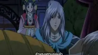 Saiunkoku Monogatari RyuukiXSeiran[YaOi].avi