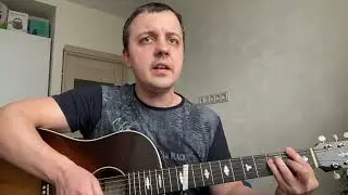 David Guetta - Titanium ft. Sia (cover by Anatolii Poliakov)