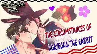 THE RABBIT AND TURTLE STORY - BL Comic | Hindi Explanation | Manhwa | Love