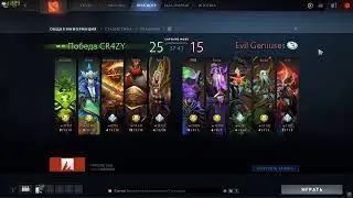BTS dota2 ONLINE CR4ZY vs EG