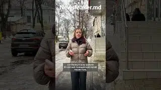 Как борются с гололедом?