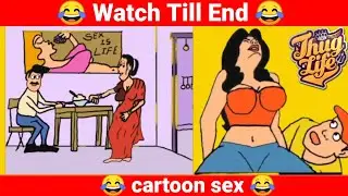 cartoon Memes 😅 cartoon sex 😂 sex anime 😂 cartoon sex anime 😂 cartoon sex memes 😂