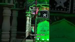 #misrigunj ##mazaresharif #misrishah