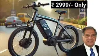 Tata Electric Cycle 2025 | Tata's New Electric Cycle Will Run 200KM | Tata Electric Cycle #fire #...