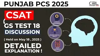 CSAT Test Discussion of GS Test 18 | Punjab PCS 2025
