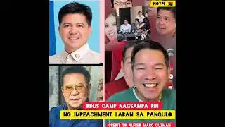 DDLIS CAMP naghain din ng impeachment laban sa pangulo #pbbm #bongbongmarcos #loyalista 