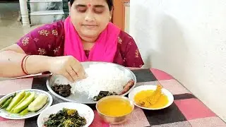 BIGBITES EATINGSHOW/NEEM PATA FRY PAT SHAK  DAL  MOCHAR BORA   BATA FISH #asmr #food #eatingshow