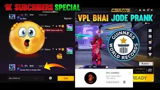 1K SUBCRIBER SPECIAL ||@VPLGAMING230  VPL GAMING સાથે પ્રેન્ક || VPL GAMING || Gujrati Free Fire 🔥