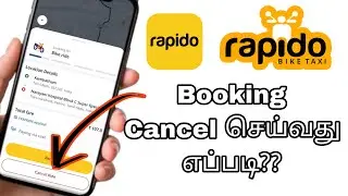 How to cancel booking on Rapido App | Rapido Bike Booking Cancel Tamil