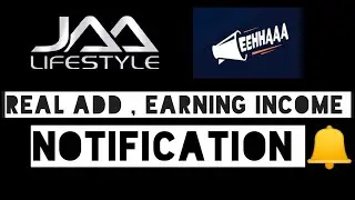 Real ADD Income Notification 🔔 | jaa lifestyle new update today | EEHHAAA income 💶