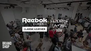 Кроссовки Reebok x Kendrick Lamar Moscow 2016 | Старт продаж Рибок Кендрик Ламар в BRANDSHOP Москва