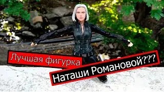Black Widow Avengers: Infinity War обзор фигурки Bandai